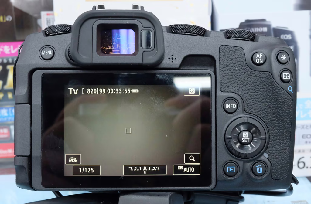Canon EOS RP Hybride Plein Format Compact