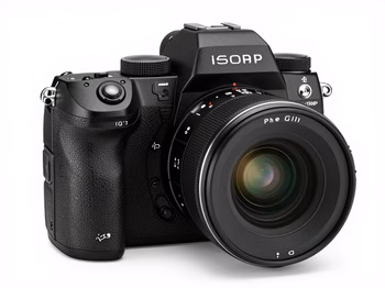 Phase One XF IQ4 150MP Medium Format Camera System