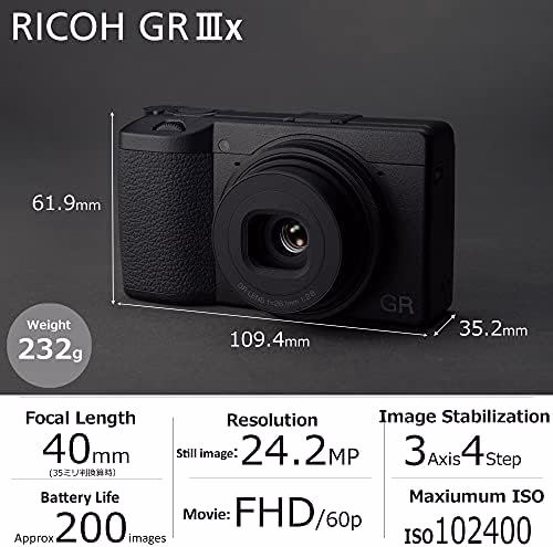 Ricoh GR IIIx